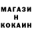 Меф VHQ Lia Eliatin