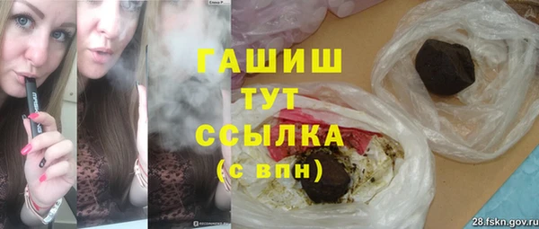 мдма Верея