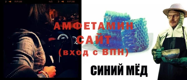 apvp Верхнеуральск
