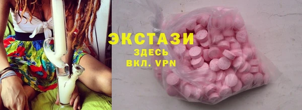 мет Бугульма