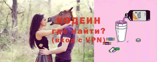 мет Бугульма