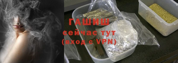 кокаин Верхний Тагил