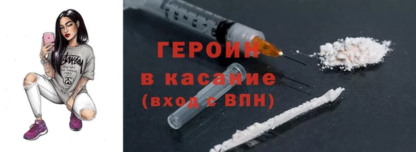 мет Бугульма