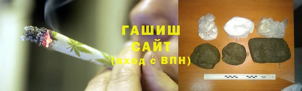 мет Бугульма