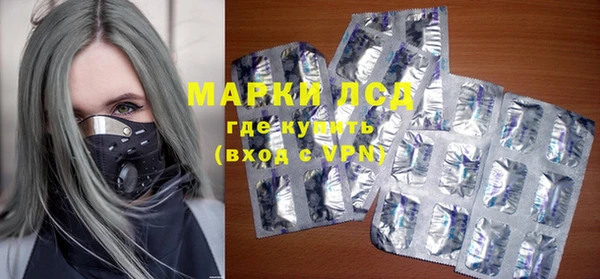 мет Бугульма