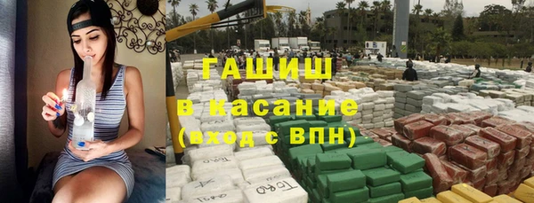 амф Бронницы