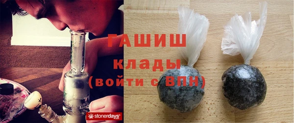 мет Бугульма
