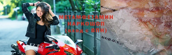 кокаин Верхний Тагил