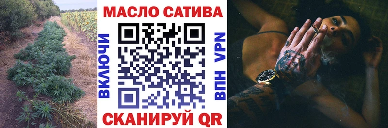 Купить где  Магадан  ТГК вейп 